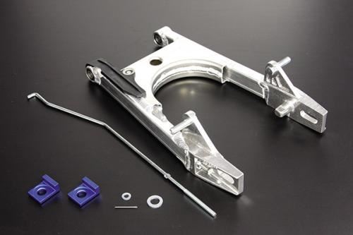 8cm extended swingarm (8-inch/with stay)