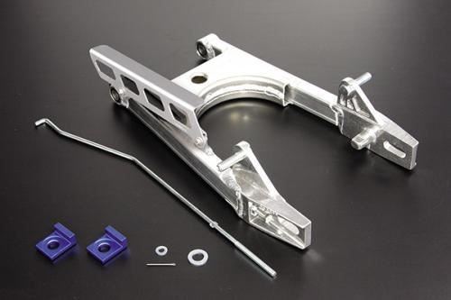 8cm Extended Swingarm & Chain Guard Set