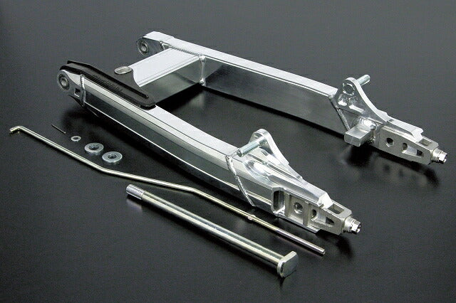 Aluminum Swingarm (+16cm, for Monkey (incl. FI) & Gorilla)