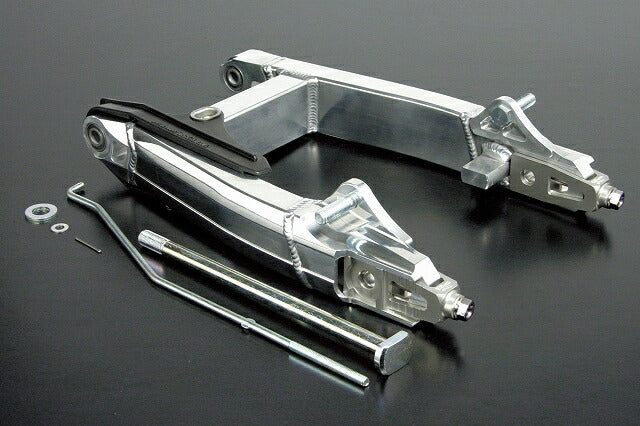 Aluminum Swingarm (4cm Extended) Monkey (incl. FI), Gorilla