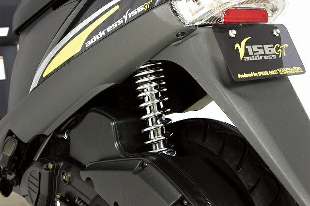 Rear Shock Absorber (Chrome) Address V125 (K5-SL0)