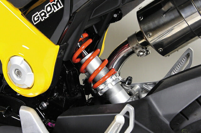 Rear Shock Absorber (Silver/Red) GROM / MSX125