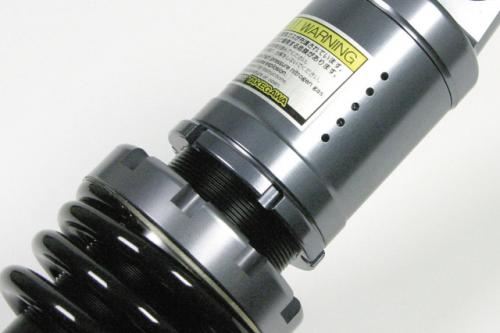 Machined Aluminum Rear Shock Absorber Gunmetal/Black 320-340mm SR400