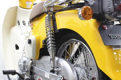 リアショックアブソーバー クロムメッキ 345mm 2本セット スーパーカブ50/110