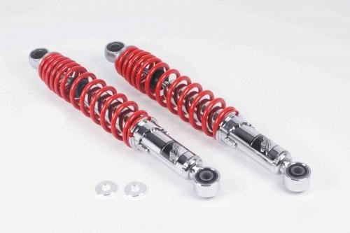 た*し様 赤いショックアブソーバーセット 524-101-6600M 汎用 ショックアブソーバー 【270mm】レッド/ブラック – kn926-net