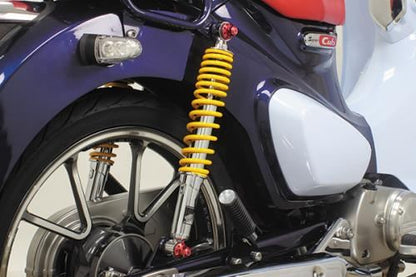 リアショックアブソーバー クロムメッキ/イエロー 345mm 2本セット スーパーカブC125