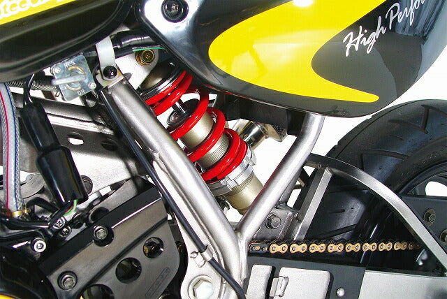 Rear Shock Absorber KSR110