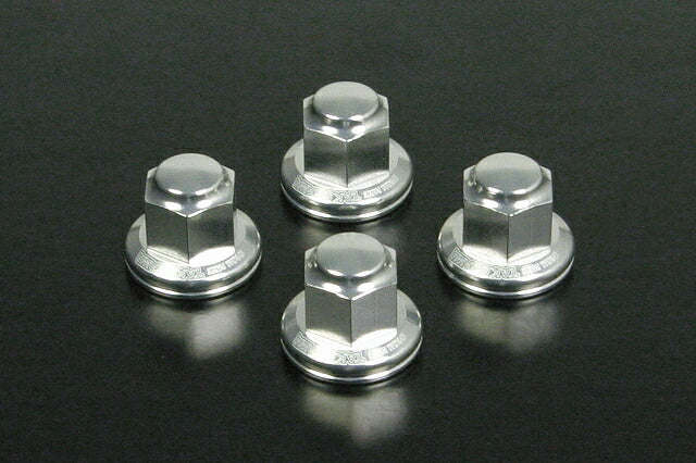 Rear Cushion Mount Nut (Plain Type/Silver) Monkey, Cub