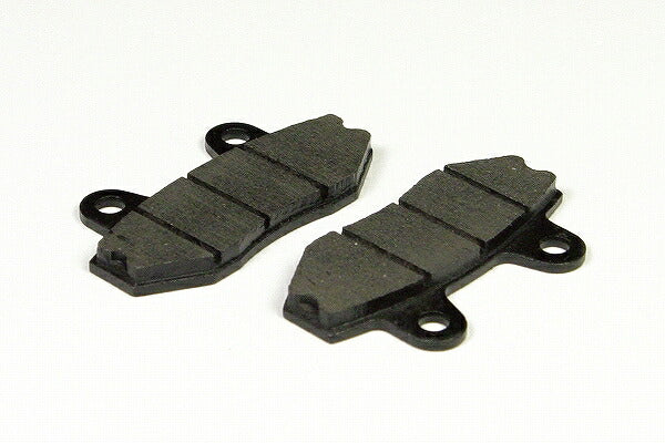 Brake pads (front) for 06-08-115