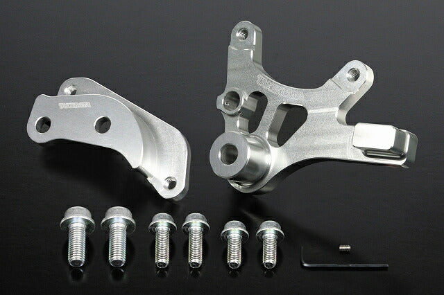 Front & Rear Caliper Bracket Kit (for GROM) for Brembo Front 4P/Rear 2P Calipers