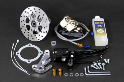 Front Disc Brake Kit (8-inch/Die-cast Hub) for Monkey (including FI models) / Braided Hose & Oil included