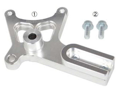 Rear caliper bracket kit (for opposed 2-pot calipers)