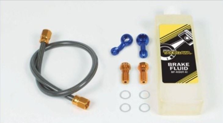 Rear Brake Hose Kit, Gold/Blue, 500mm Hose Length