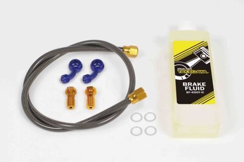 Front Brake Hose Kit (for Brembo 2-Piston Caliper)