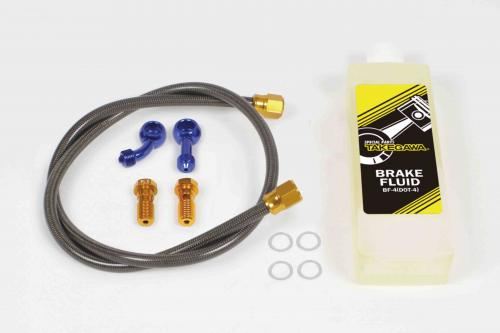 Rear Brake Hose Kit for brembo 2P Caliper 500mm Monkey 125