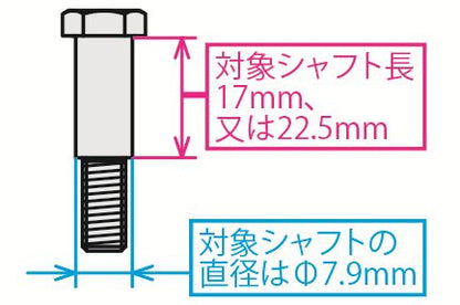 パーキングブレーキ クイックリリースタイプ 汎用