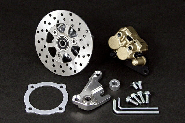 Front Disc Brake Kit (8 inch/Die Cast Hub) for Monkey, Gorilla (for stock forks only)