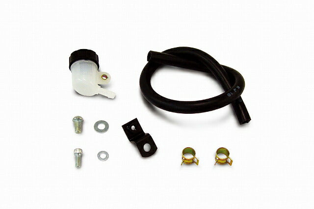 Reservoir Tank Assembly (Rear Master) Rear Disc Brake Repair Parts