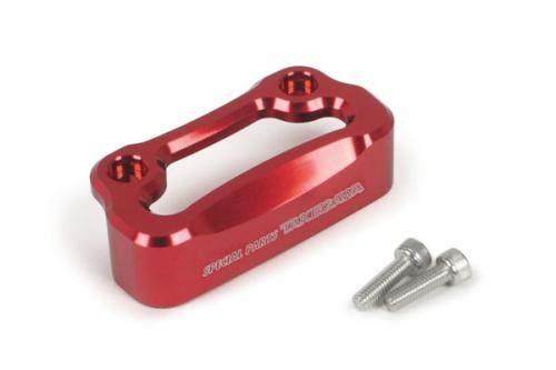 Master Cylinder Guard, Universal, Red
