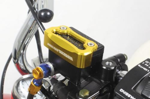 Master Cylinder Guard, Universal, Gold