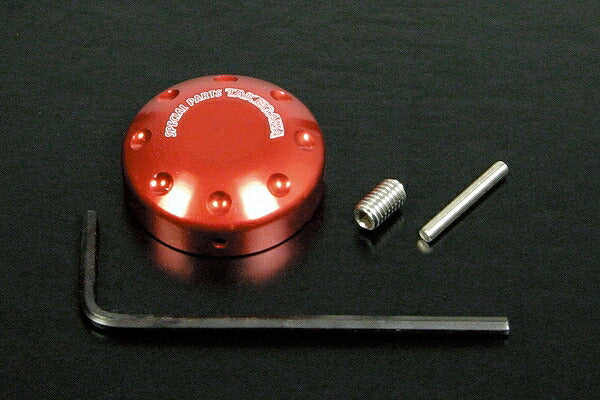Rear Brake Pivot Cap (Red) Monkey/Gorilla