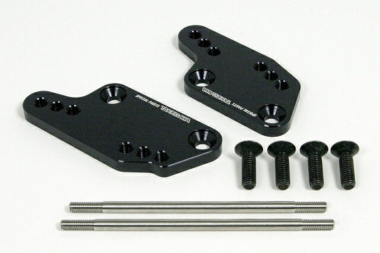 3-Position Step Change Plate Ninja 250R