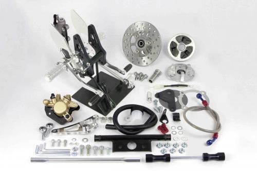 3-position Rearsets (Disc)