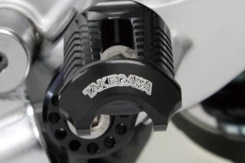 Adjustable Step Kit Black for Kawasaki