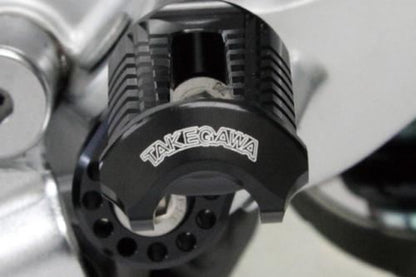 Adjustable Step Kit Black for Kawasaki