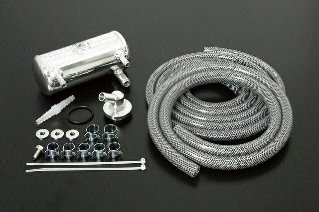 Z Oil Catch Return Tank Kit for Monkey FI (for Special/Dry Clutch)