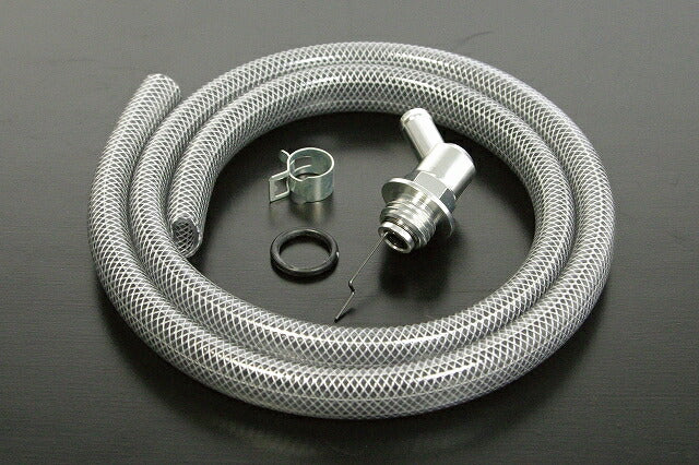 Clutch Cover Breather Kit (Swivel Type) for Monkey, Gorilla / (Manual Clutch Models Only)