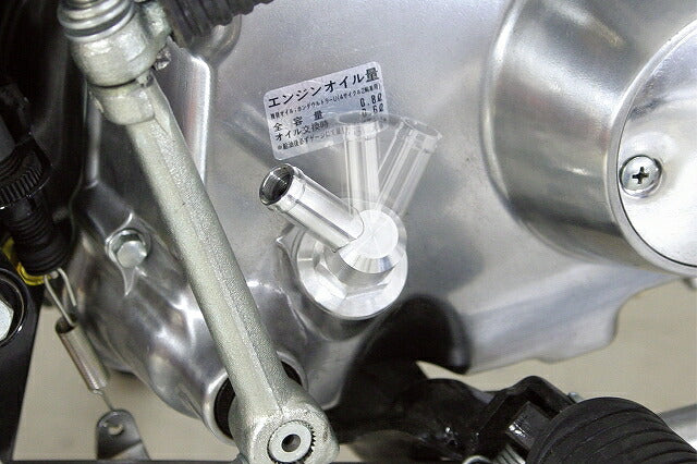 Clutch Cover Breather Kit (Swivel Type) for Monkey, Gorilla / (Manual Clutch Models Only)