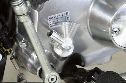 Clutch Cover Breather Kit (Swivel Type) for Monkey, Gorilla / (Manual Clutch Models Only)