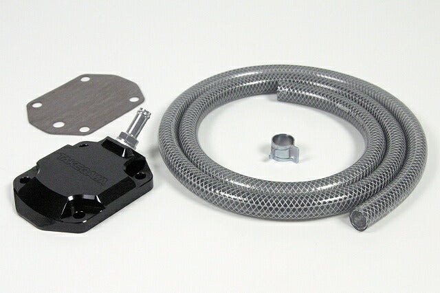 Cylinder Head Cover with Breather Pipe (Black) Monkey/Gorilla (Normal/Regular/R-Stage Head)