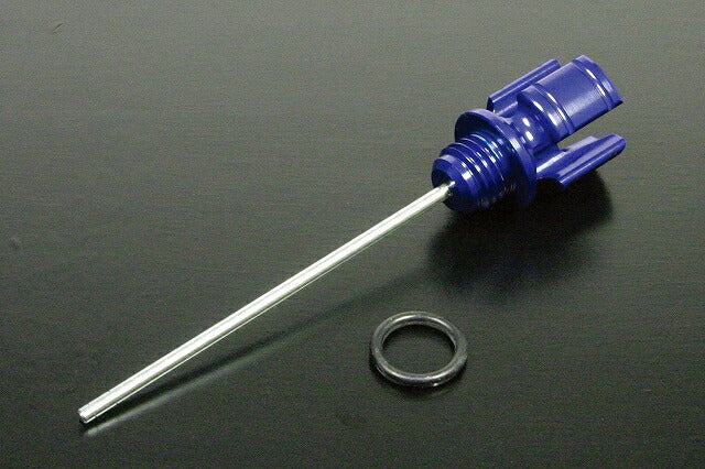 Oil Level Gauge (Blue) Cub 110/Super Cub 50 ('12~)