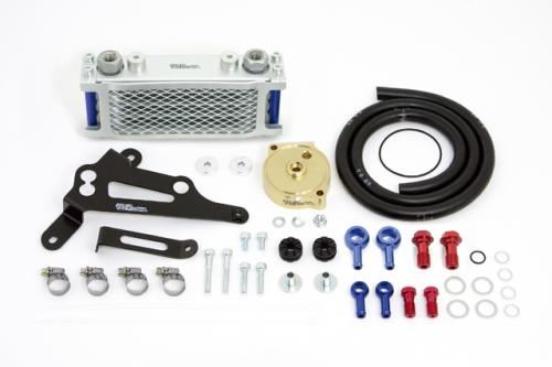 Compact Cool AW Kit 4-fin/Rubber Hose KSR110 KSR Pro