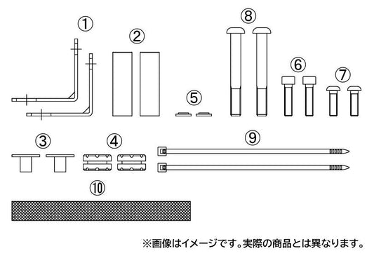 オイルクーラーステーセット CT125 ハンターカブ