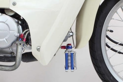 Compact Cool Kit 4-Fin/Slim Line Hose Super Cub 110