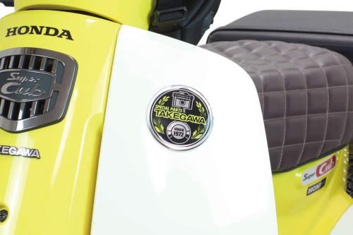 TAKEGAWA Round Emblem, Yellow, φ62mm, Set of 2, Universal