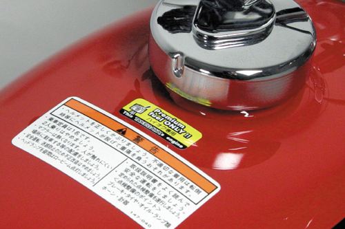 ハイオク専用ステッカー W30×H9mm 1シート/ステッカー10枚