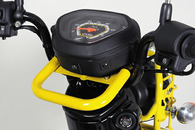 Handle Guard (Pearl Corn Yellow) Cross Cub