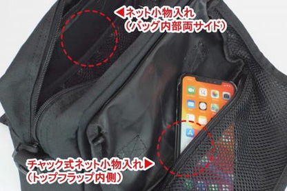 ツーリングバッグS ブラック 220(H)×270(W)×100(D)mm 汎用
