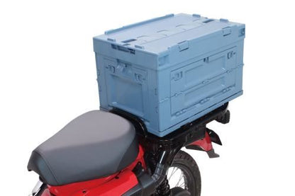 キャリアコンテナセット ブルー 50L