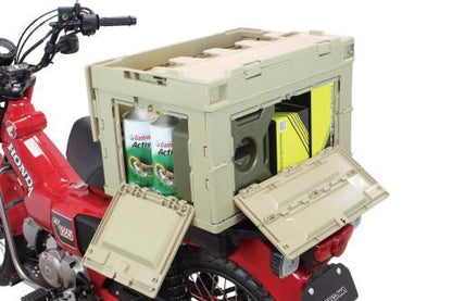 キャリアコンテナセット50L タン 525×365×340mm CT125 ハンターカブ
