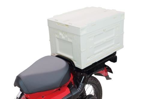 Carrier Container Set White 50L