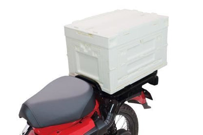 Carrier Container Set White 50L