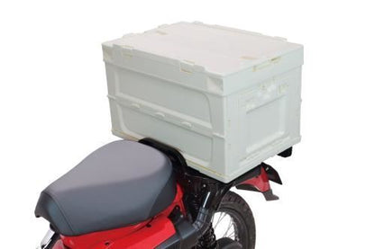 Carrier Container Set White 50L