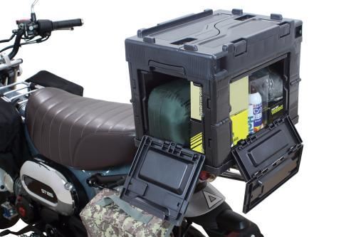 Cargo Container Set Black 20L