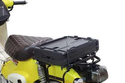 Cargo Container Set Black 20L