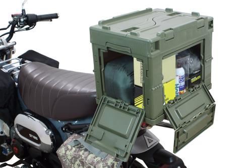 Carrier Container Set Olive Drab 20L